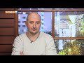 "Репортажі та розслідування" з А. Шевченком | Аркадій Бабченко