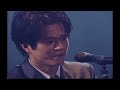 FIELD OF VIEW Live Horizon Ver. 1 - 君がいたから