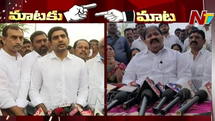 MLA Rachamallu Siva Prasad Reddy Counter to Nara L...