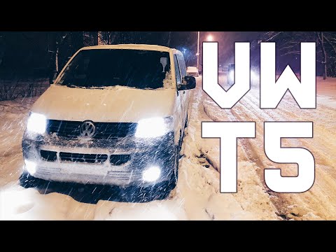 Все больные места в VW T5 (Обзор от владельца)