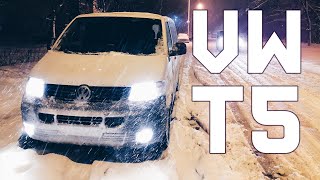 Все больные места в VW T5 (Обзор от владельца)