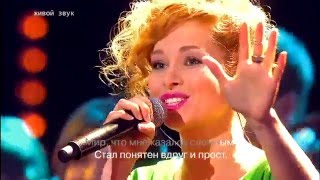 Любовь одна виновата - KOSMAXBAND