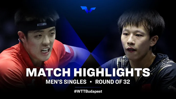 Dang Qiu vs Lin Gaoyuan | MS | WTT Star Contender ...