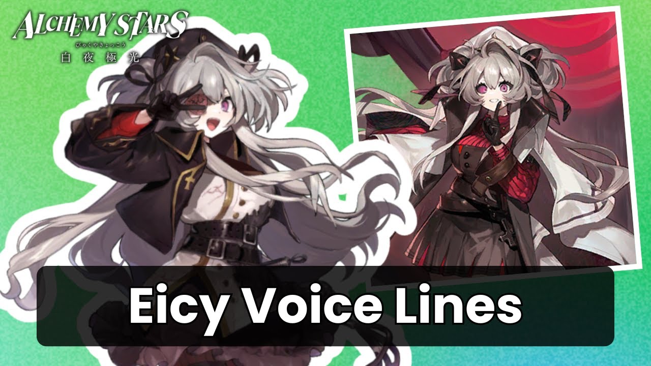 Alchemy Stars Aurorian Voice Lines: Eicy - Hollow Gaze voiced by Aya Uchida