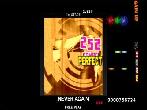 (SRA)NEVER AGAIN EXTREME/GUITAR