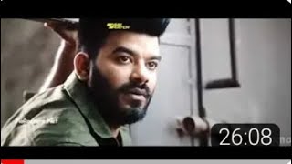 Galodu Telugu Full Movie Galodu Telugu Full Movie Part 4Sudigali Sudhir Telugu Movie