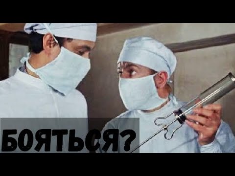 Что произойдет, если вколоть воздух через шприц? Вот ответ!