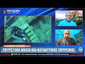 ΙΛΛΥΡΙΑ WEB TV | ΤΟΥΡΙΣΤΙΚΗ ΑΛΙΕΙΑ ΚΑΙ ΚΑΤΑΔΥΤΙΚΟΣ ΤΟΥΡΙΣΜΟΣ | ΕΥΓΕΝΙΟΣ ΔΑΣΚΑΛΙΕΡΟΣ
