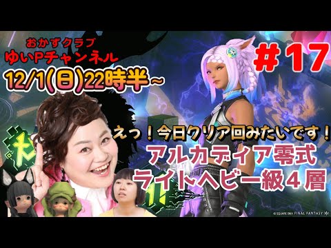 ゆいか★プロフ必読ページ ゆいか☆プロフ必読ページ YUKA☆プロフ必読、平日発送様