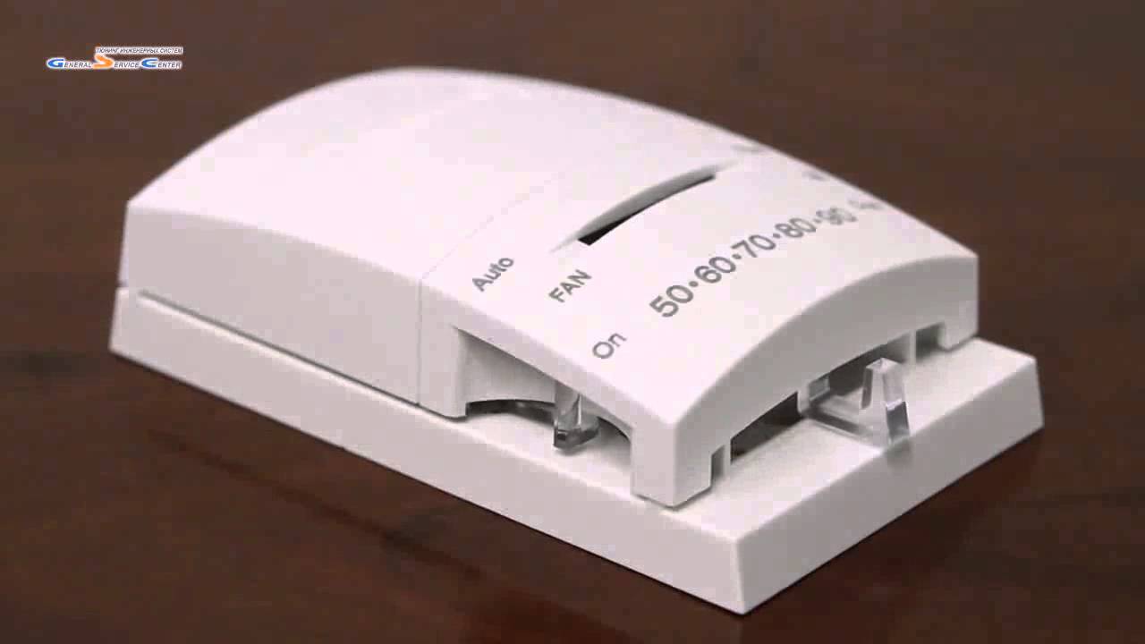 Термостат Honeywell YCT51N1008 (без перевода) - YouTube