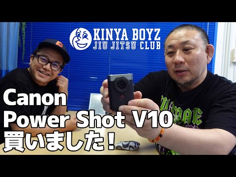 Canon「Power Shot V10」買いました！