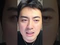 老高談日本真的是自殺大國嗎？