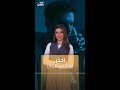 احذر العطش الليلي