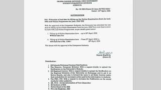 IGNOU BIG UPDATE 🚨 Exam Form Last Date EXTENDED 😱 New Date Out | Don’t Miss! 🔥👈