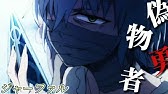 マギ シンドバッドの冒険アニメ化決定 Youtube マギ シンドバッドの冒険アニメ化決定 Youtube