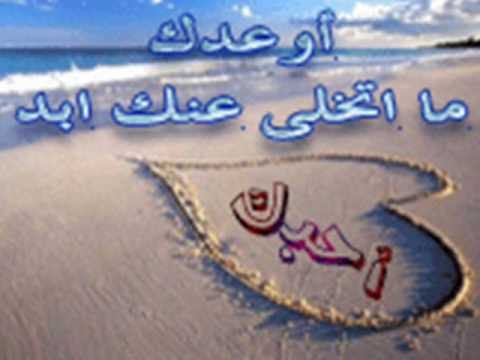 مصطفى كامل طول الوقت روعه 2011