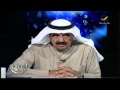 الأسبوع في ساعة 30 يناير 2016