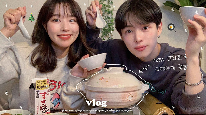 eng) 코타츠 개시하는 12월의 일본 일상 vlog❄️ㅣ올겨울 첫 스키야끼 먹방🥄ㅣ연말 분위기 뿜뿜하는 일본 거리ㅣ스타벅스 크리스마스 한정 프라푸치노🎄
