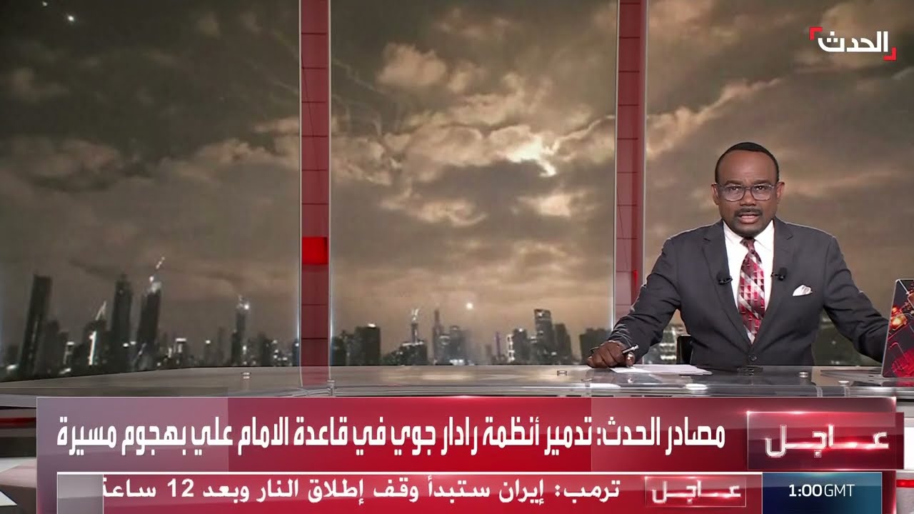 تصعيد التوتر بين إيران وإسرائيل... ومهلة أمريكية