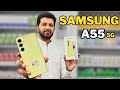 Samsung a55 unboxing in paksistan samsunga55