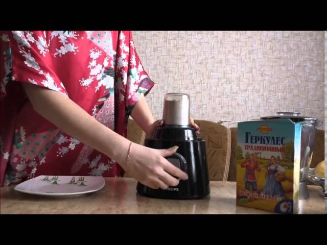 кухонный комбайн Philips hr7762