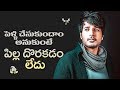 I want to get married but am not finding a girl: Sundeep Kishan