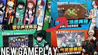 New My Hero Academia Mobile Game NEW GAMEPLAY! (PV) screenshot 4