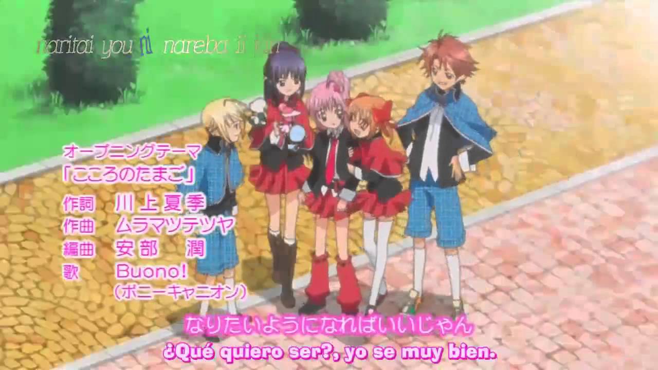 Shugo Chara Season 1 Episode 1 English Dub Shugo Chara opening 1 - YouTube