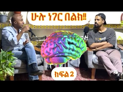 ቪዲዮ: የባሪያን ቀዶ ጥገና እርግዝናን ይጎዳል?