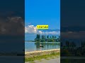 3 most beautiful places of srinagar || srinagar tourist places #shorts