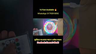 Neon Strip Light 🔥 #shorts