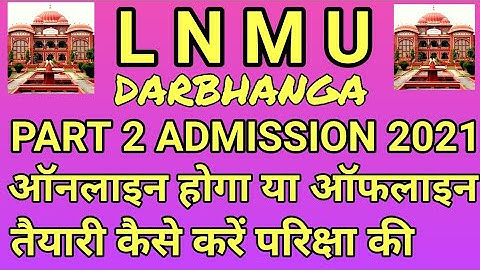 lnmu part 2 admission online 2021.lnmu part 2 admission date 2021.lnmu part 2 admission 2021.