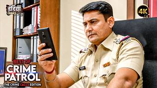 मोबाइल फोन कैसे बना दर्दनाक मौत की वजह? | Best of Crime Patrol | Sanjeev Tyagi | Full Ep #2026