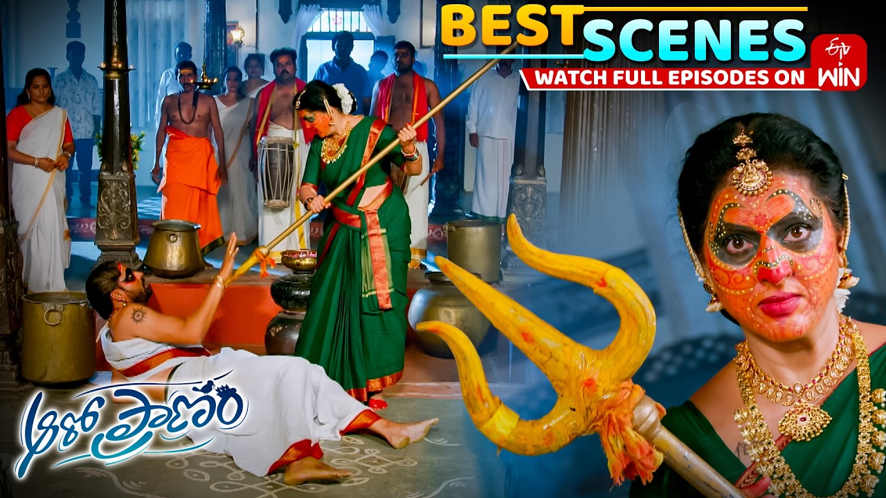 Aaro Pranam Best Scenes : 5th March 2026 Episode Highlights | Watch Full Episode on ETV Win