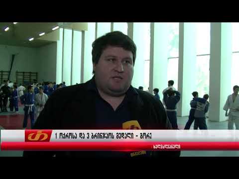 1 ოქრო და 3 ბრინჯაოს მედალი - გორელი სპორტსმენების წარმატება