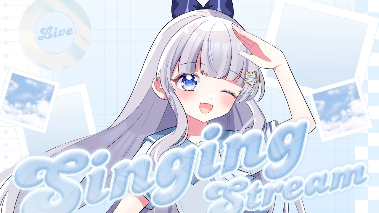 【歌枠】いとちゃんといっしょ♪ #1【涼乃衣兎】