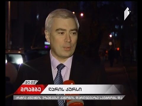 ეროვნული ვალუტის კურსი მაქსიმალურ ზღვარს აღწევს