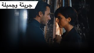 لغيور - جسور والجميلة  | Cesur ve Güzel