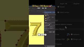 Sirf ek click se simple text ko 3D bana sakte ho