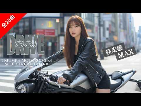 Japanese Eurobeat】Powerful Dance Beats with a Pleasant Heavy Bass