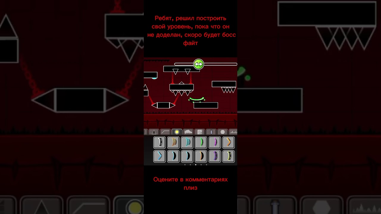 надеюсь на на него не забью через месяц 