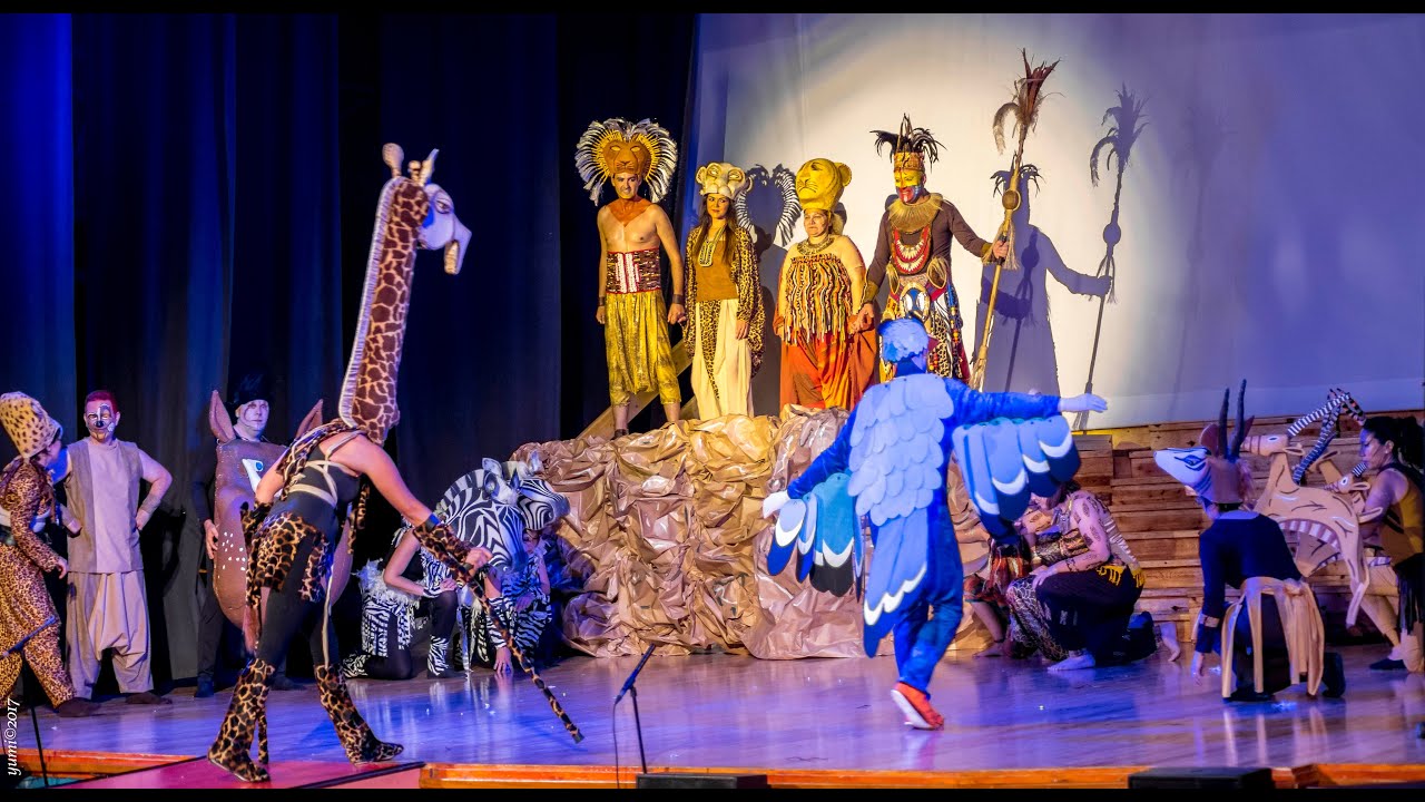 El Rey Leon. Teatro de padres 2017