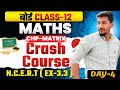 Day 4 Matrices Full Crash Course ⏳ | Fast Revision + Important Questions