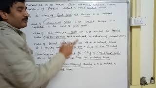 National Income,  Precautions under Product Method