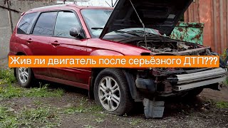 Subaru Forester после ДТП. Слизало зубья ГРМ. Пытаемся завести мотор.