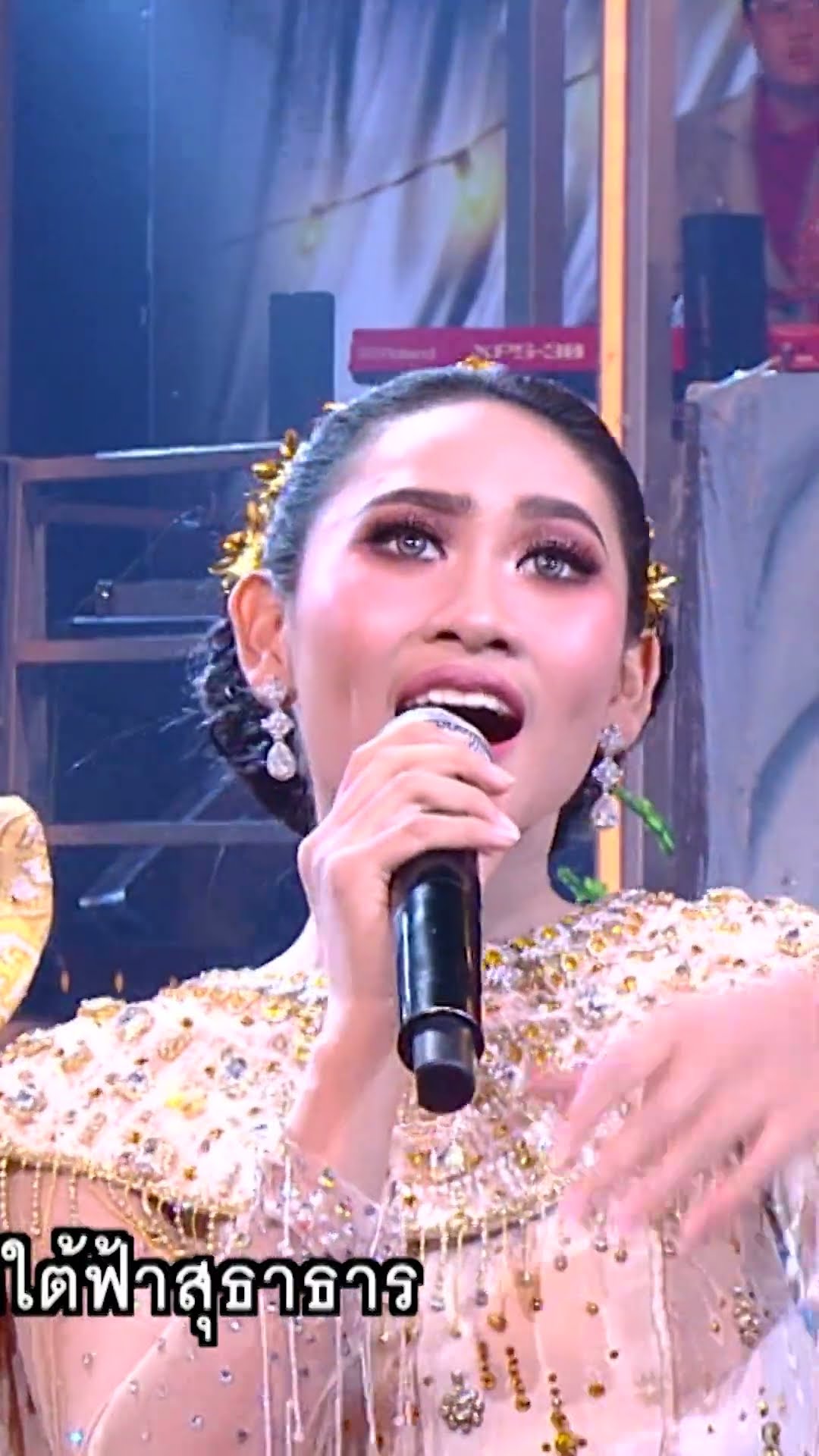 รักพิศวาส / โรงเรียนมัธยมประชานิเวศน์ กรุงเทพมหานคร #workpoint23 #ชิงช้าสวรรค์2025
