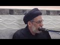 أهمية الأذكار في الوضوء السيد حسين الصافي