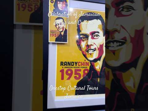 تسجيلات راندي احتفال بالموسيقى والثقافة الجامايكية 