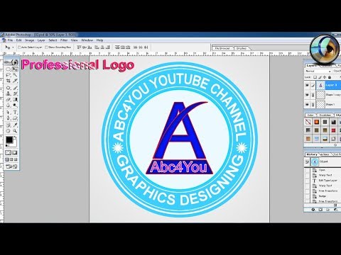 Professional Circle Logo Design Photoshop in Hindi