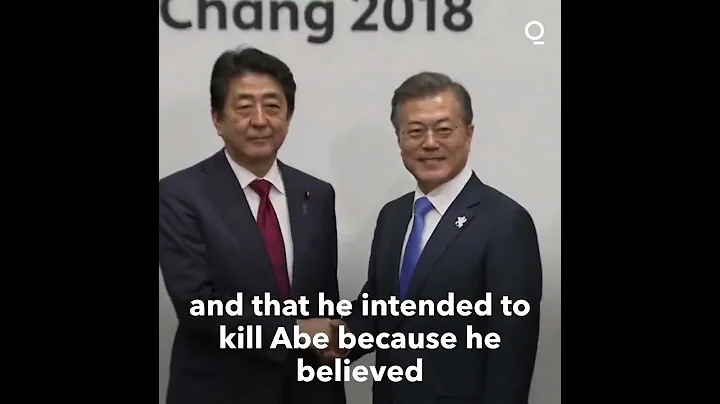 Who Shot Shinzo Abe and Why? Everything We Know So Far - DayDayNews